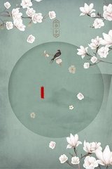 91大事件线路每日大赛